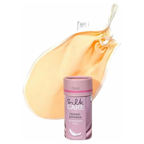 Шелковая варежка для пилинга Silk Care Classic Apricot 266025