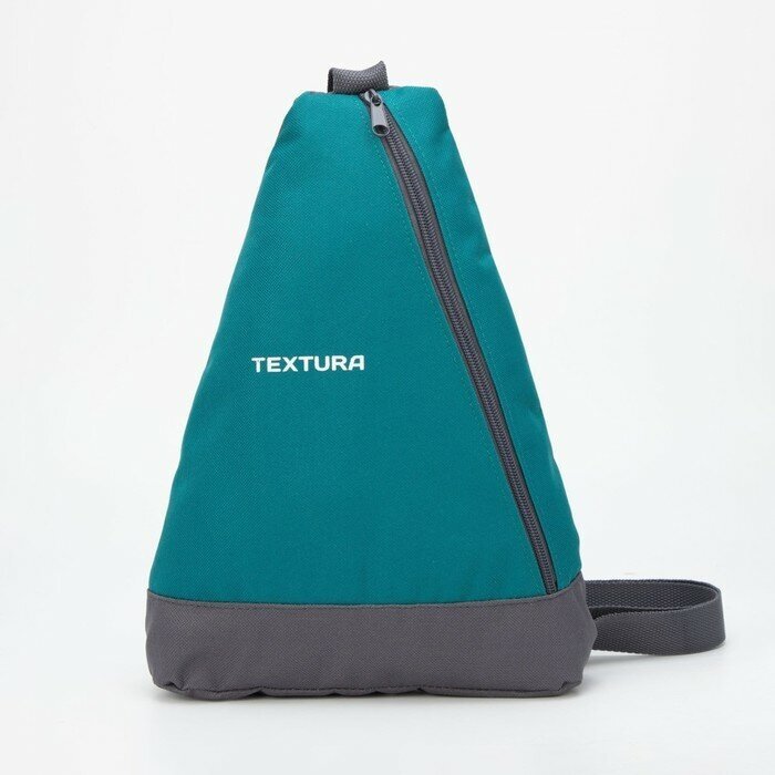 Рюкзак для обуви на молнии, до 35 размера, цвет бирюзовый ТероПром 4204834
