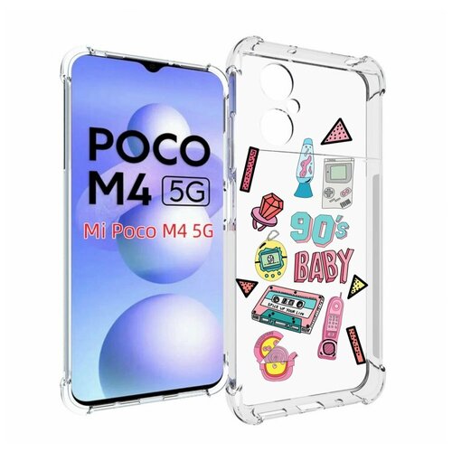 Чехол MyPads гаджеты-90х для Xiaomi Poco M4 5G задняя-панель-накладка-бампер