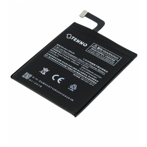 Аккумулятор для Xiaomi Mi 6 (BM39) AA bm39 phone battery for xiao mi 6 mi6mce16 3350mah bm39 replacement battery tool