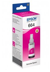 Чернила Epson C13T66434A