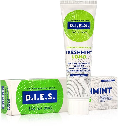 Зубная паста D.I.E.S. Freshmint Long, 100 мл, 200 г