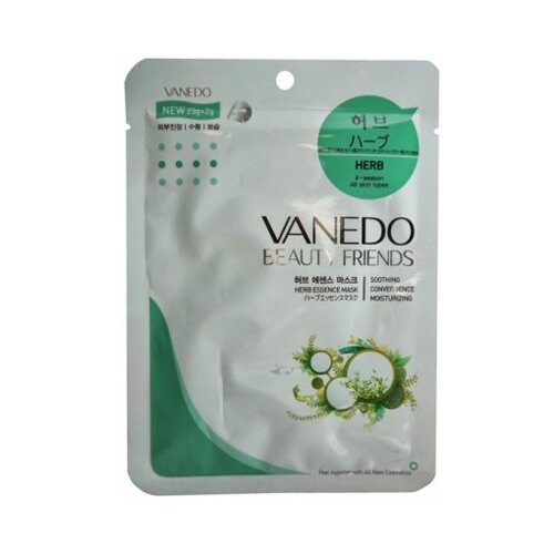 фото Vanedo Herb Essence Mask Sheet Pack Маска для лица с расслабляющими травами, 25 г