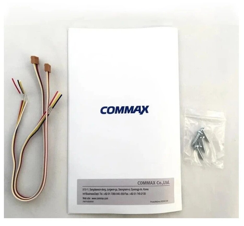 Видеодомофон (видеопанель) Commax CDV-70NM (белый) (Южная Корея)