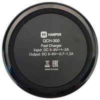 Сетевая зарядка HARPER QCH-300 черный