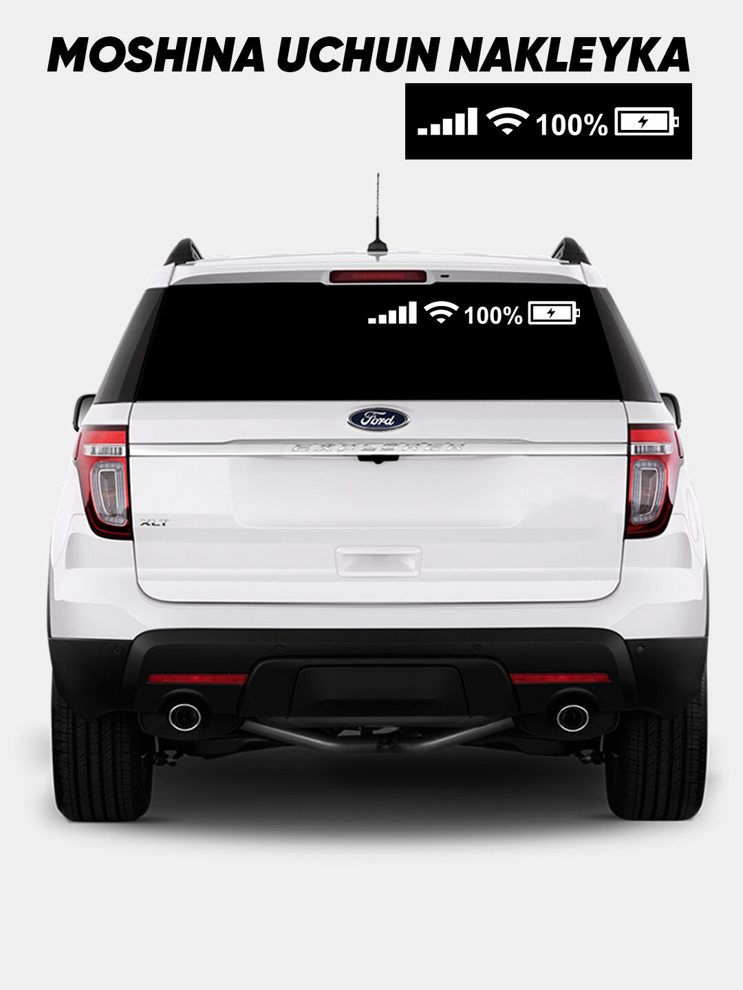 Авто наклейка, надпись для машины, стикеры для автомобиля, авто декор, наклейка для авто, Белый цвет