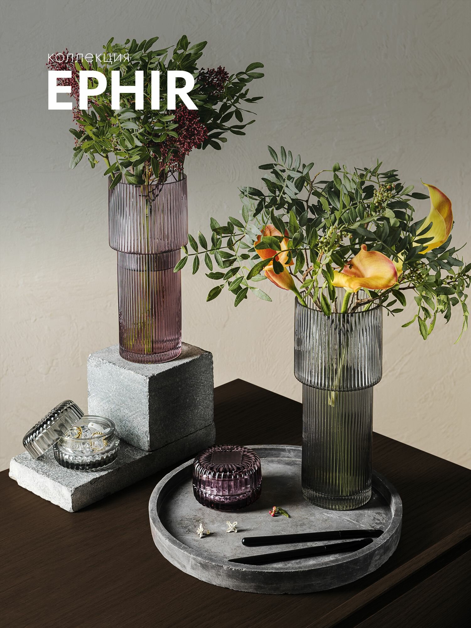 Шкатулка Ephir 5,2х8,5х8,5 см, серая — фото 1