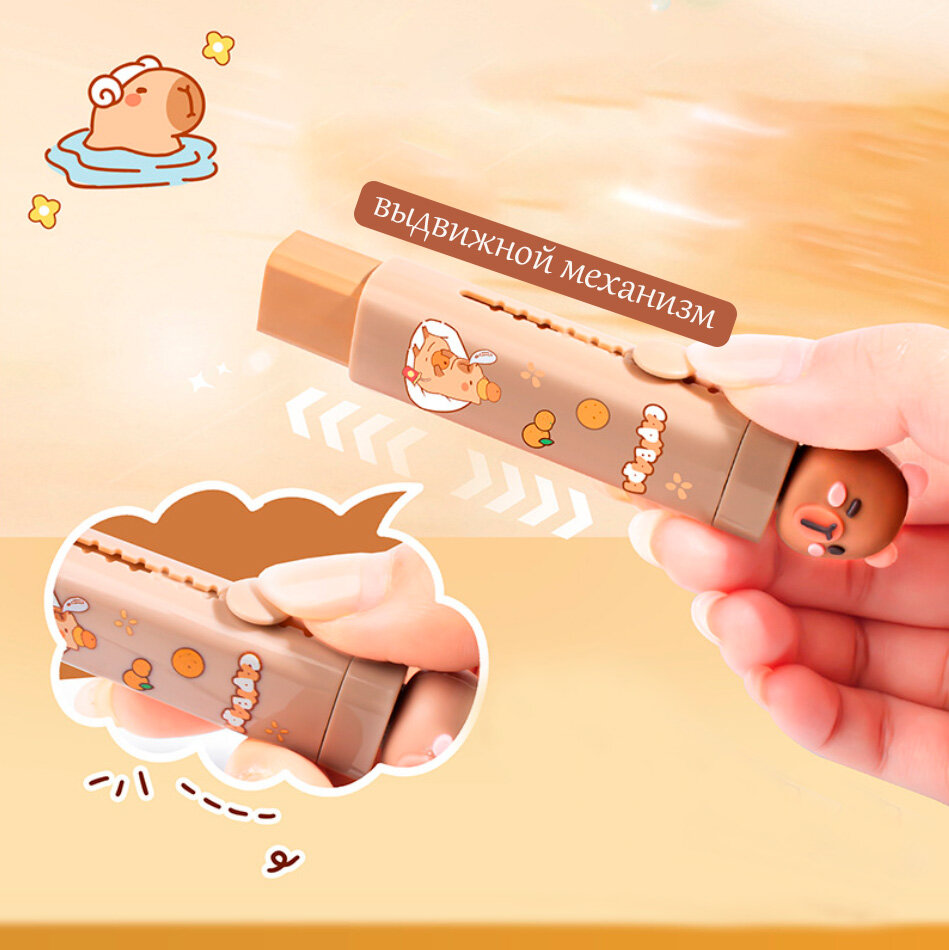 Ластик "Непослушная Панда", выдвижной, пластик, серый, кремовый — фото 1