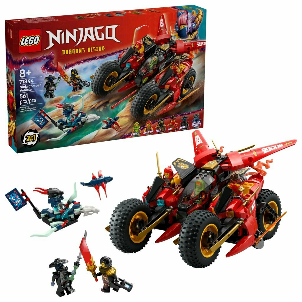 Конструктор LEGO Ninjago Боевая машина Ниндзя 71844, 561 деталь, от 8 лет