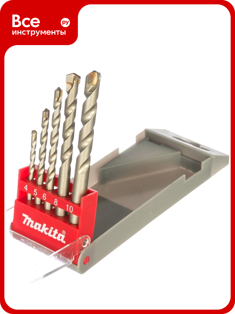 Набор сверл по бетону 5 шт. (4х70 5х85 6х100 8х110 и 10х110) Makita D-05175