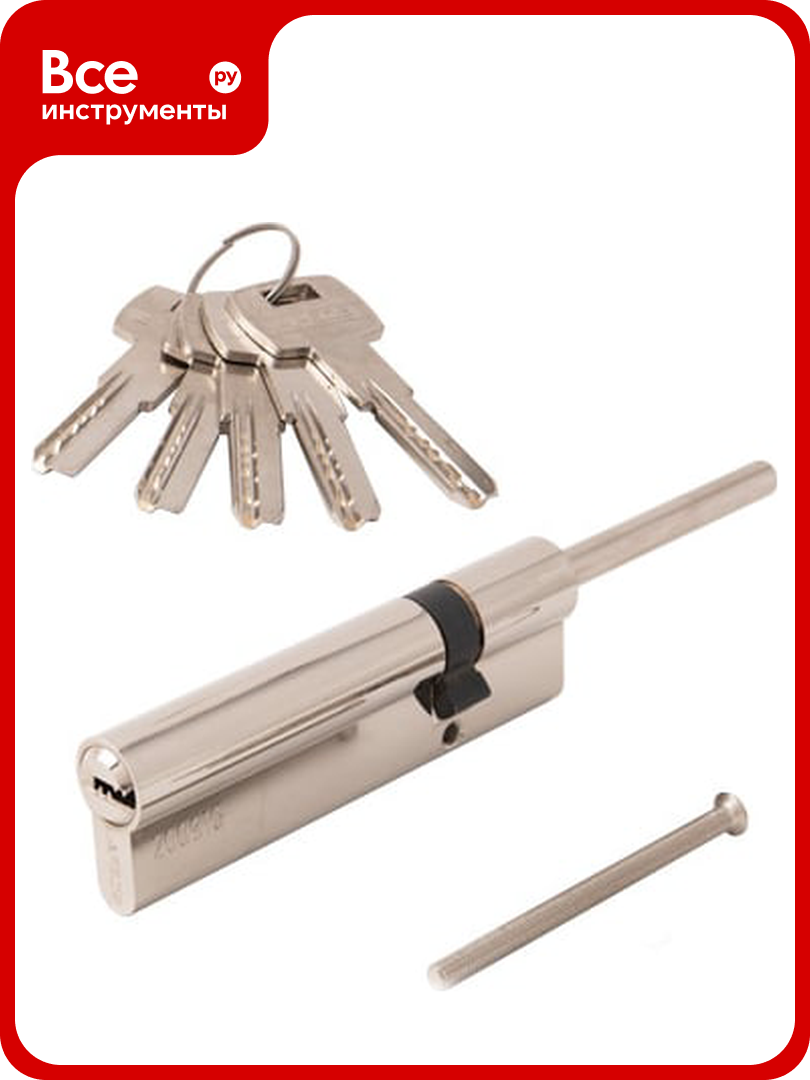 Цилиндровый механизм Apecs SM-105(30S/75)-S/65-NI 30301