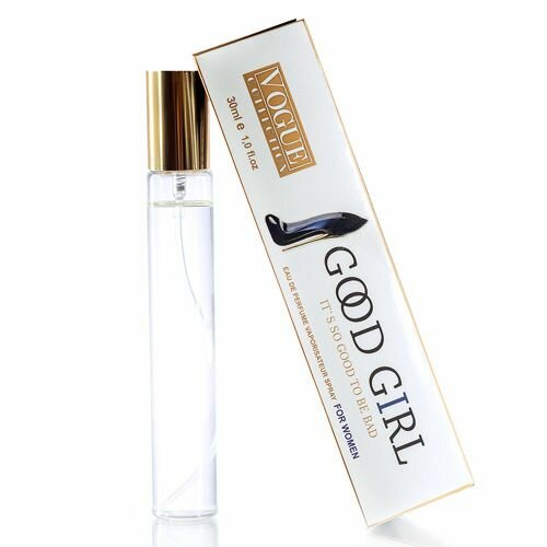 Туалетная вода ORGANELL  Good Girl   женская  ручка  33 мл