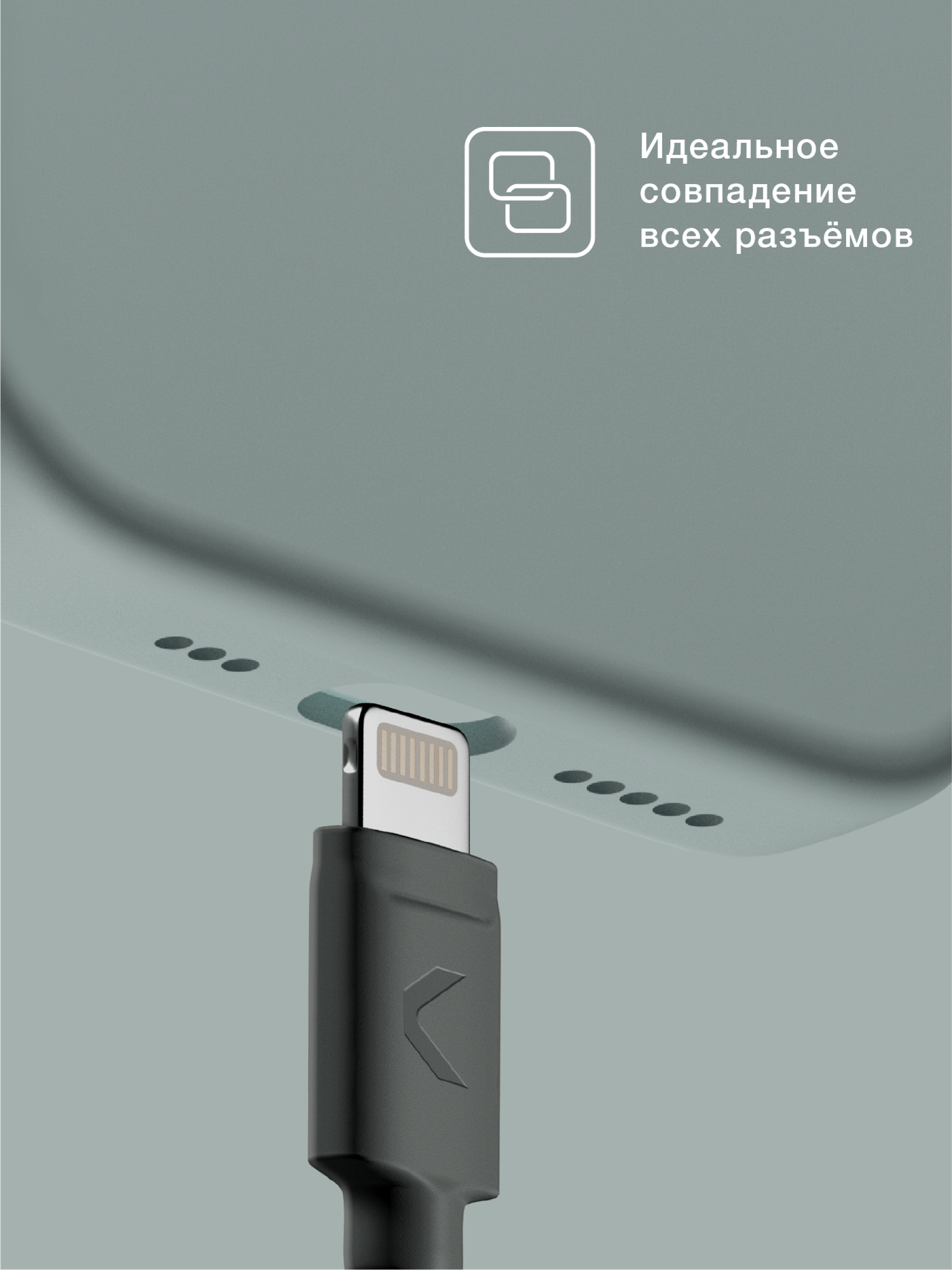 Силиконовый чехол COMMO Shield Case для iPhone 14 Pro с поддержкой беспроводной зарядки, Серо-зелёный — фото 1