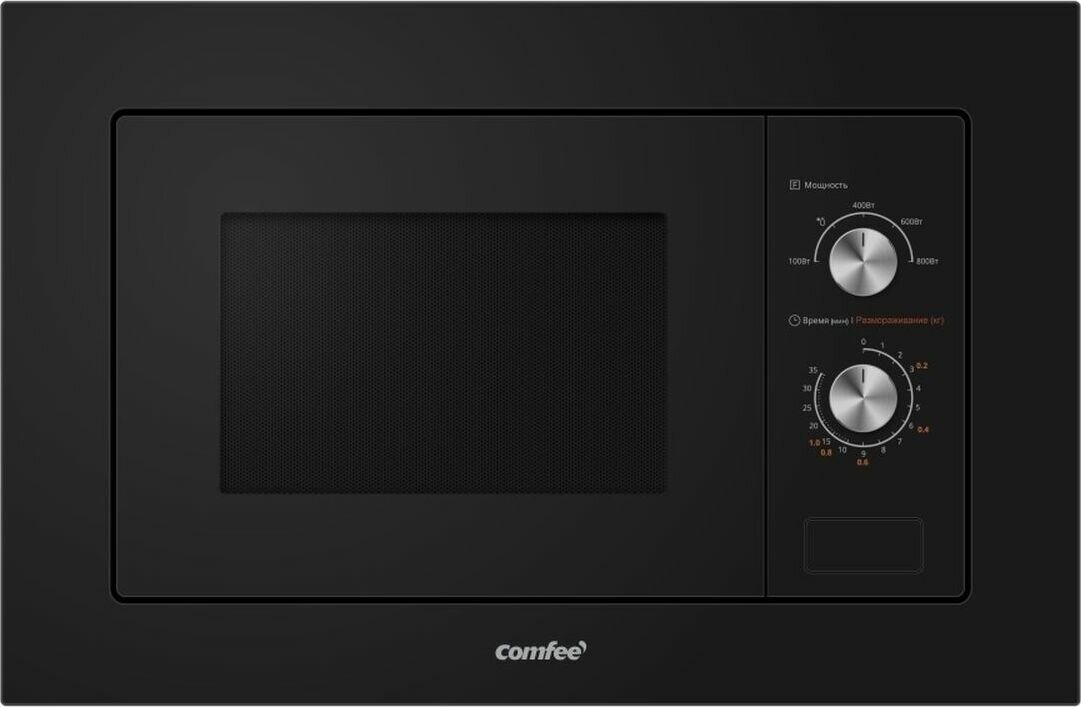 Микроволновая печь Comfee CBM200GB, встраиваемая, объём 20л, мощность 800Вт, 8 программ