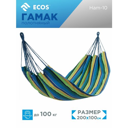 фото Гамак ecos ham-10
