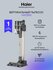 Пылесос вертикальный Haier HVC150