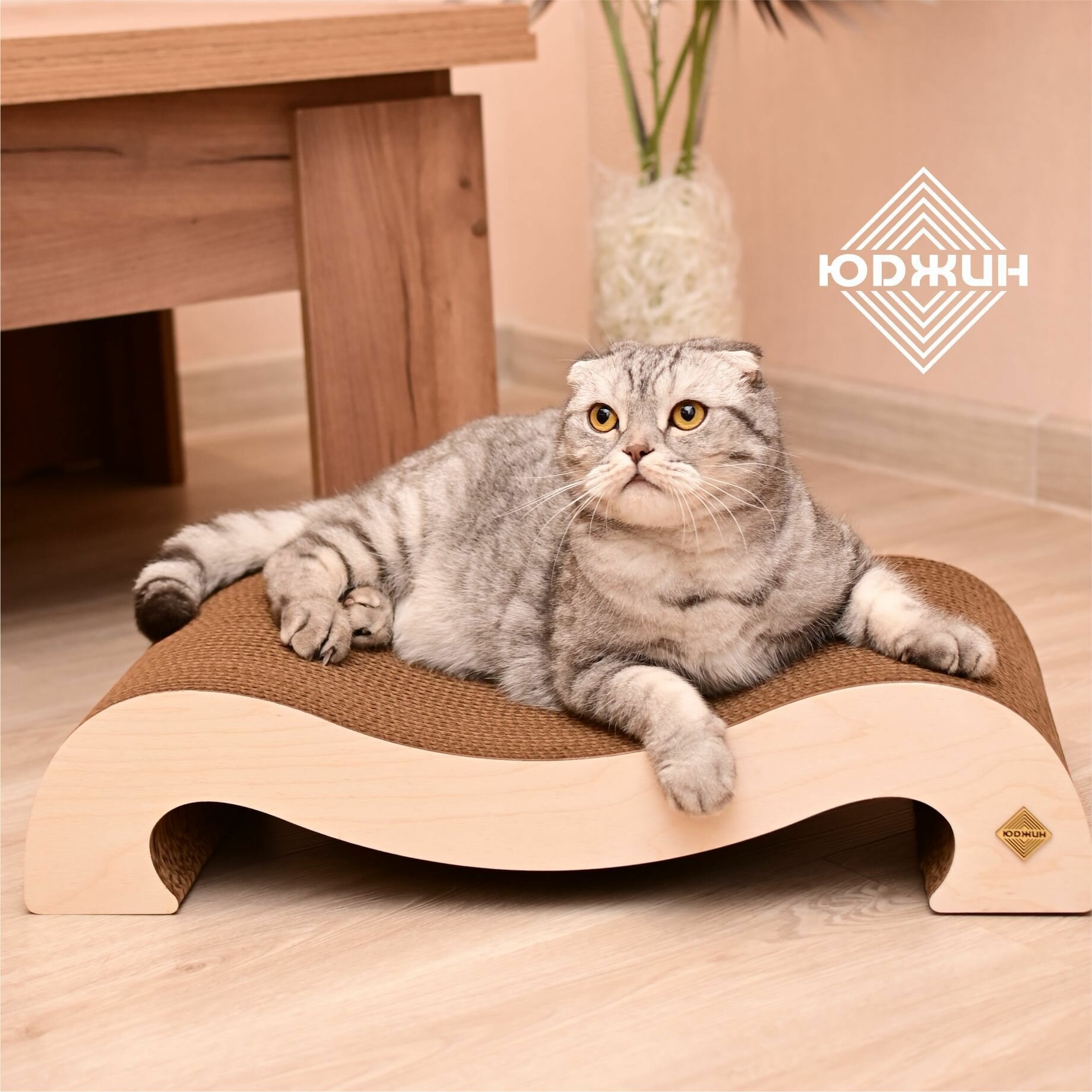 Когтеточка для кошек картонная лежанка Юджин