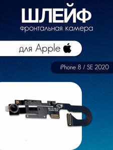Основная фотография от вендора