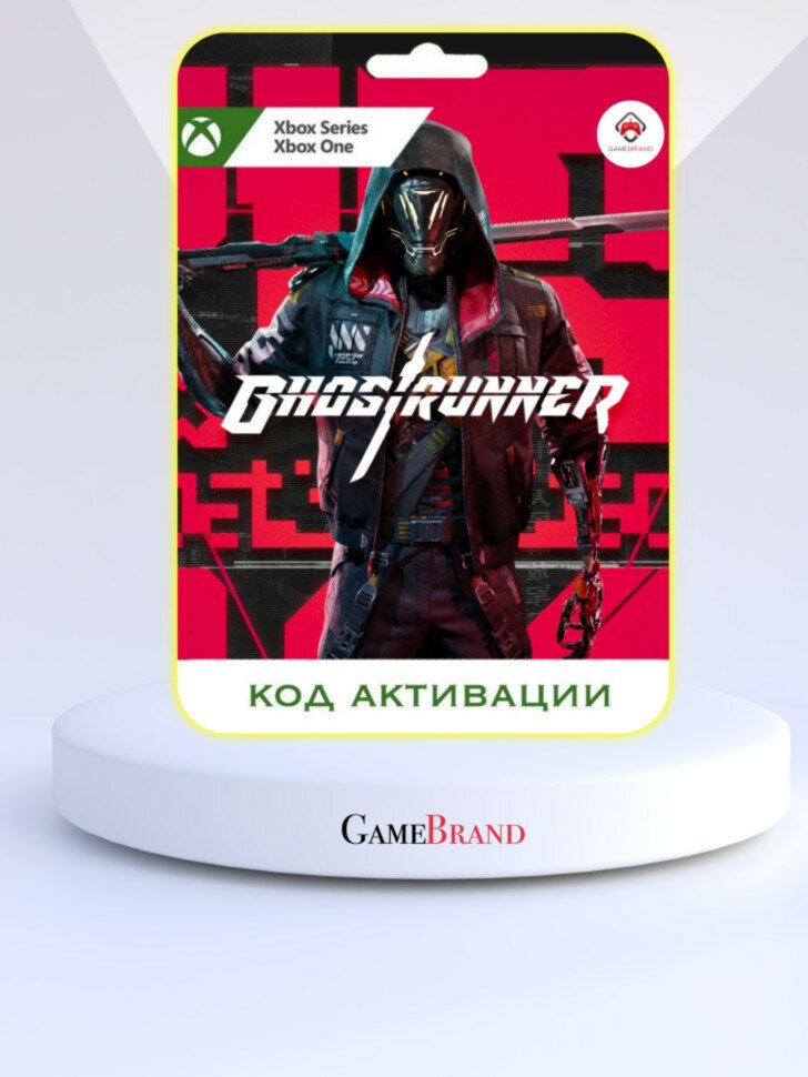 Игра Ghostrunner Xbox (Цифровая версия, регион активации - США)