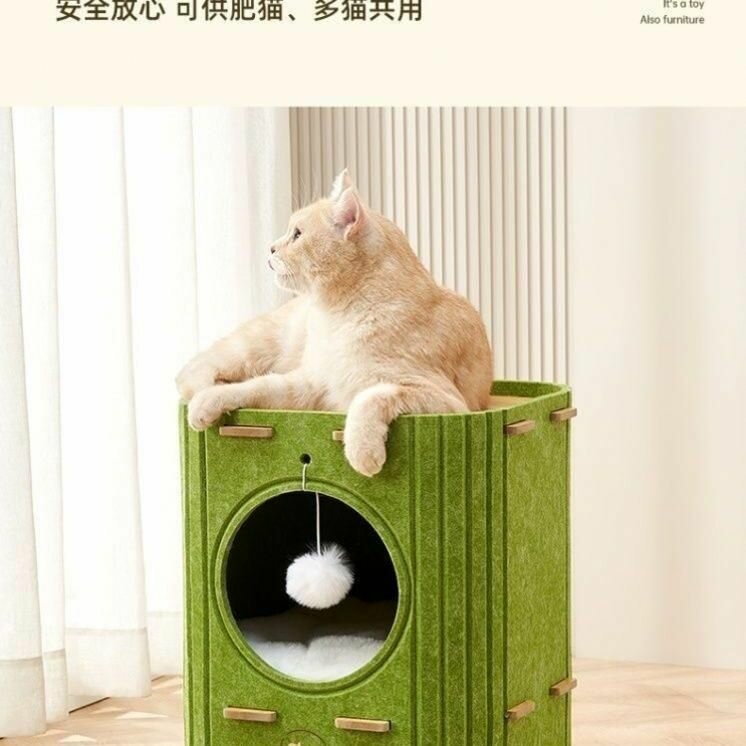 Трехэтажная комната-трансформер с детской кроваткой, когтеточкой и игрушкой для животных, кошек и мелких пород собак — фото 1