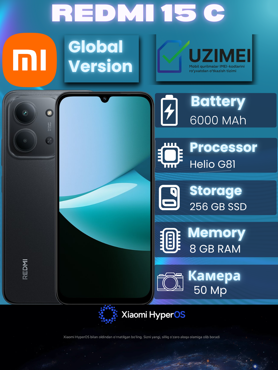 Смартфон Redmi 15C, дисплей 6.9", 8Гб/256ГБ, камера 50Мп, зарядка 33 Вт