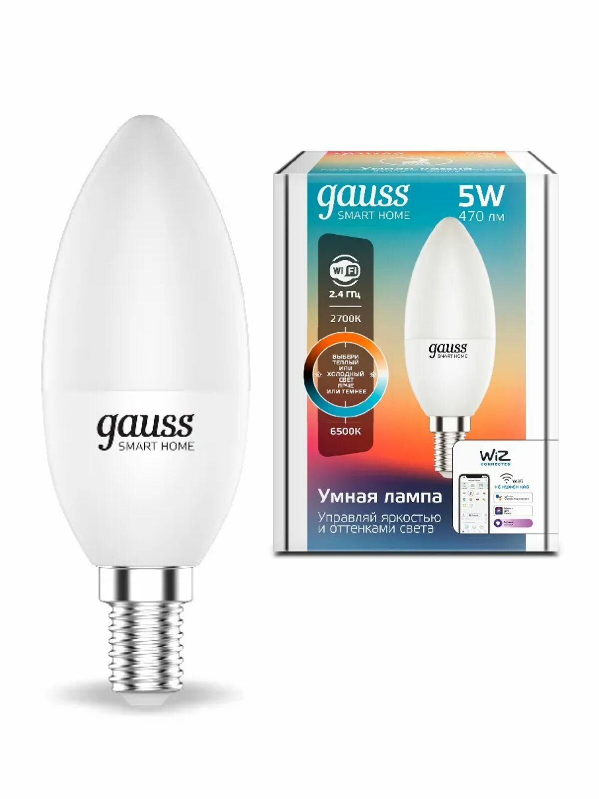 Умная лампочка светодиодная диммируемая Е14 Gauss Smart Home С37 WiFi 470лм 5Вт 2700-6500К
