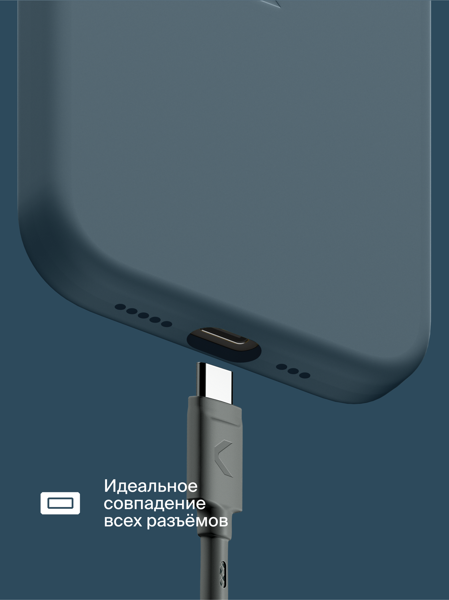 Силиконовый чехол COMMO Shield Case для iPhone 15 Plus, с поддержкой беспроводной зарядки, Синий — фото 1