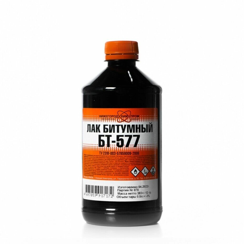 Битумный лак НХП БТ 577  для внутренних и наружных работ  0 5 л
