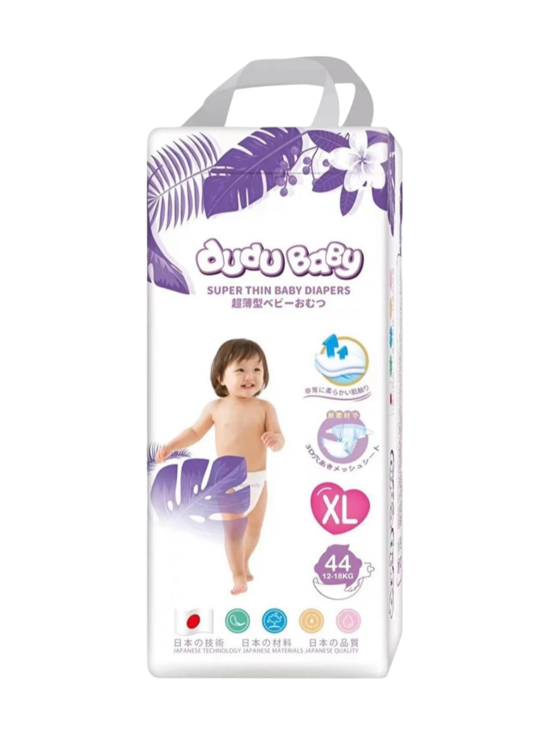 Подгузники Dudu Baby, размер XL(5), 44 шт Подгузники Dudu Baby