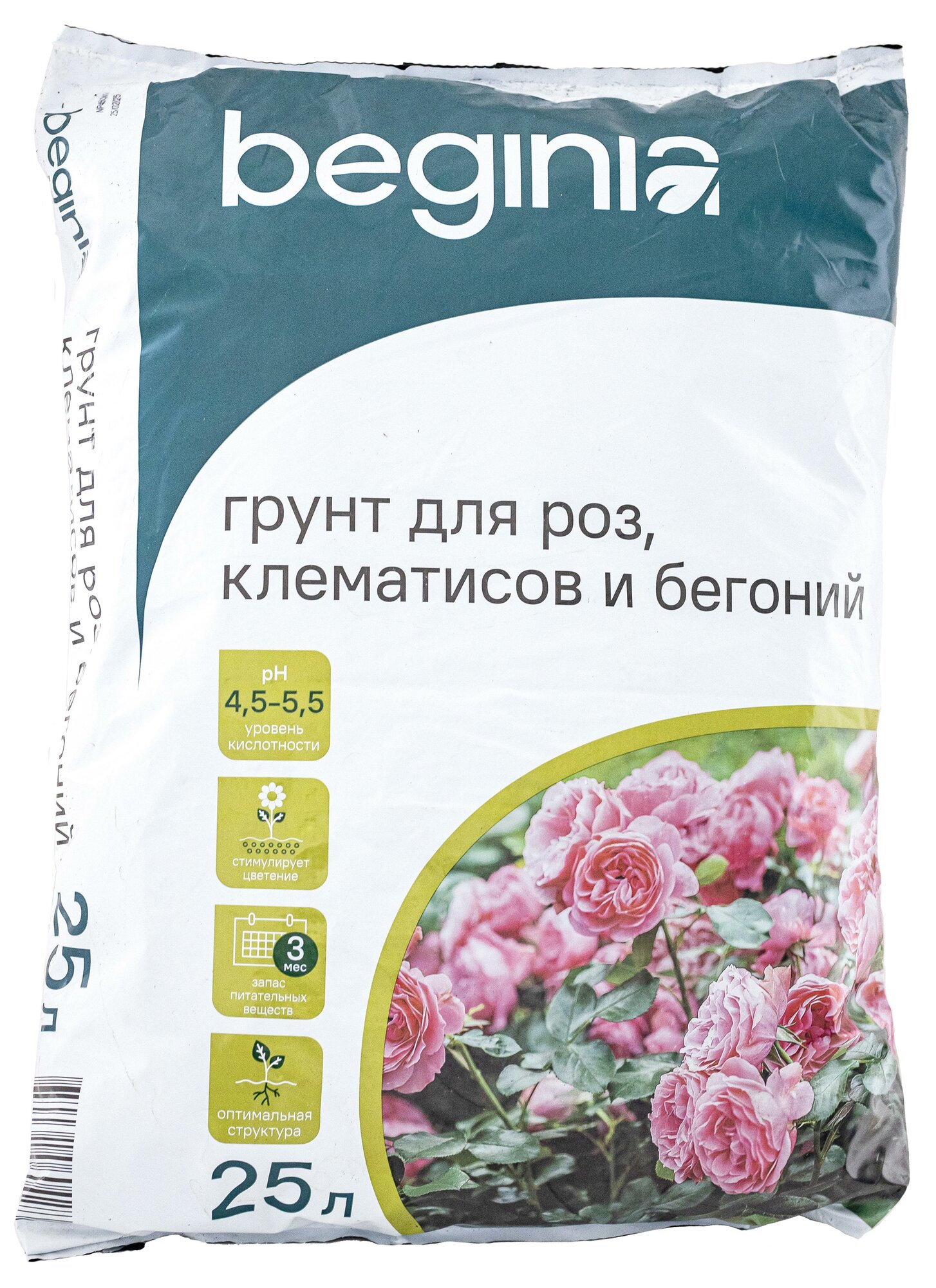 Грунт Beginia для роз и клематисов 25 л