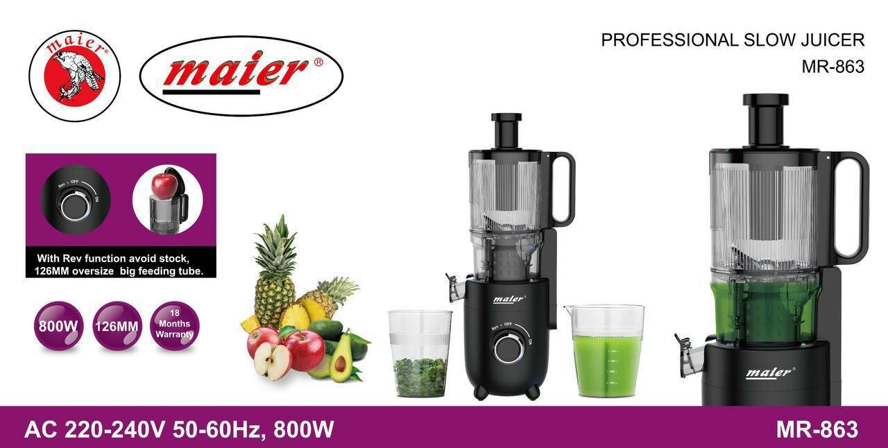Соковыжималка Slow Juicer, профессиональная, для здорового питания