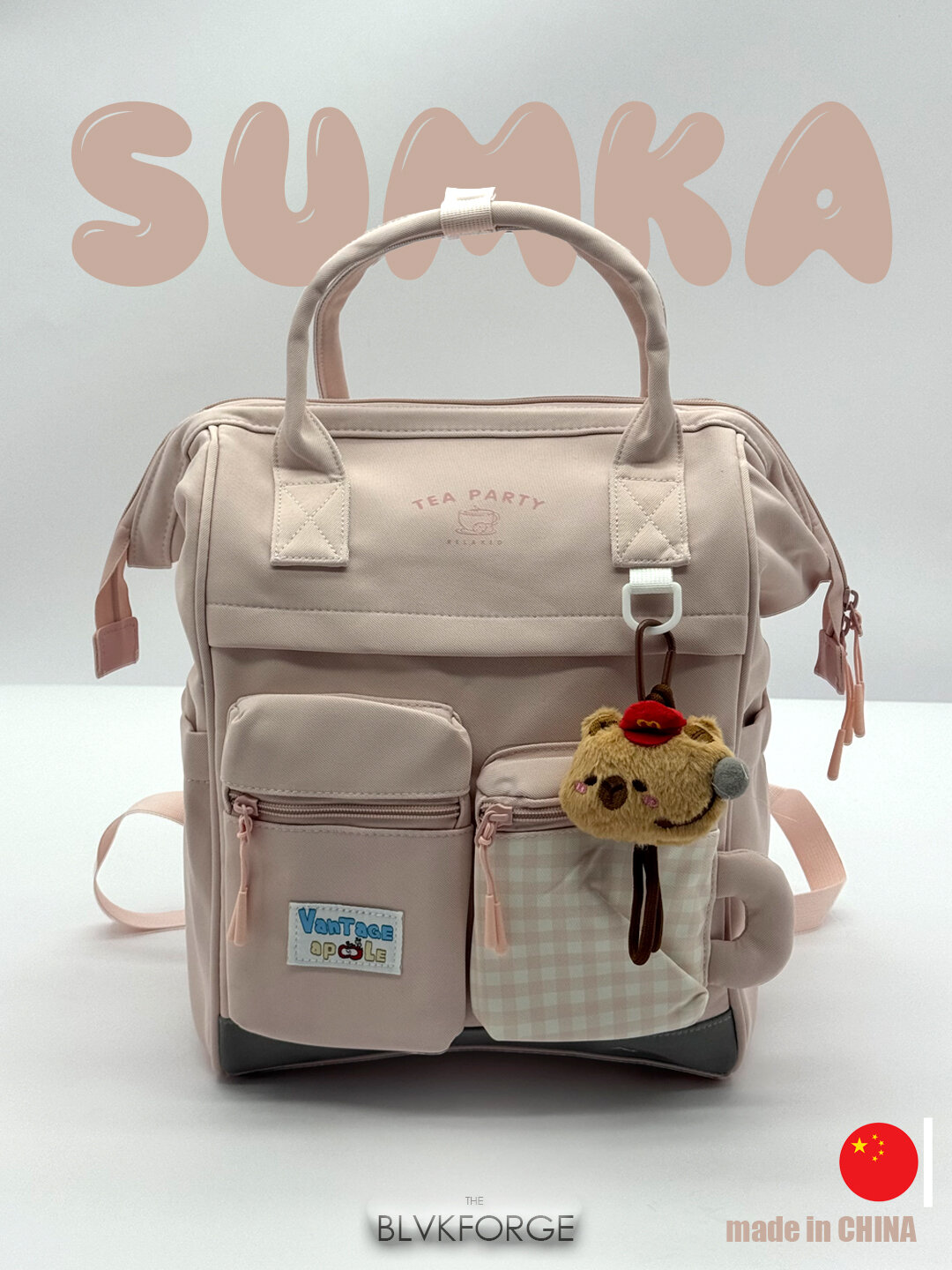 Сумка-рюкзак  Сумка-рюкзак для мам, с полужестким каркасом