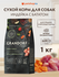 Сухой беззерновой корм Grandorf Fresh Adult Med&Maxi Turkey&Sweet...