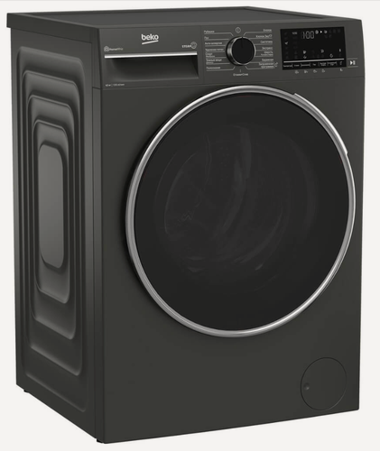 Изображение товара Стиральная машина Beko B3WFR56H2A, 6.5 кг, 1200 об/мин, инверторный мотор