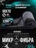 Двусторонняя микрофибра для авто 50x70 см 1260 GSM AutoForce