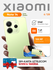 Смартфон Xiaomi Redmi Note 14, 6/128GB, Android 13, NFC, AMOLED L...