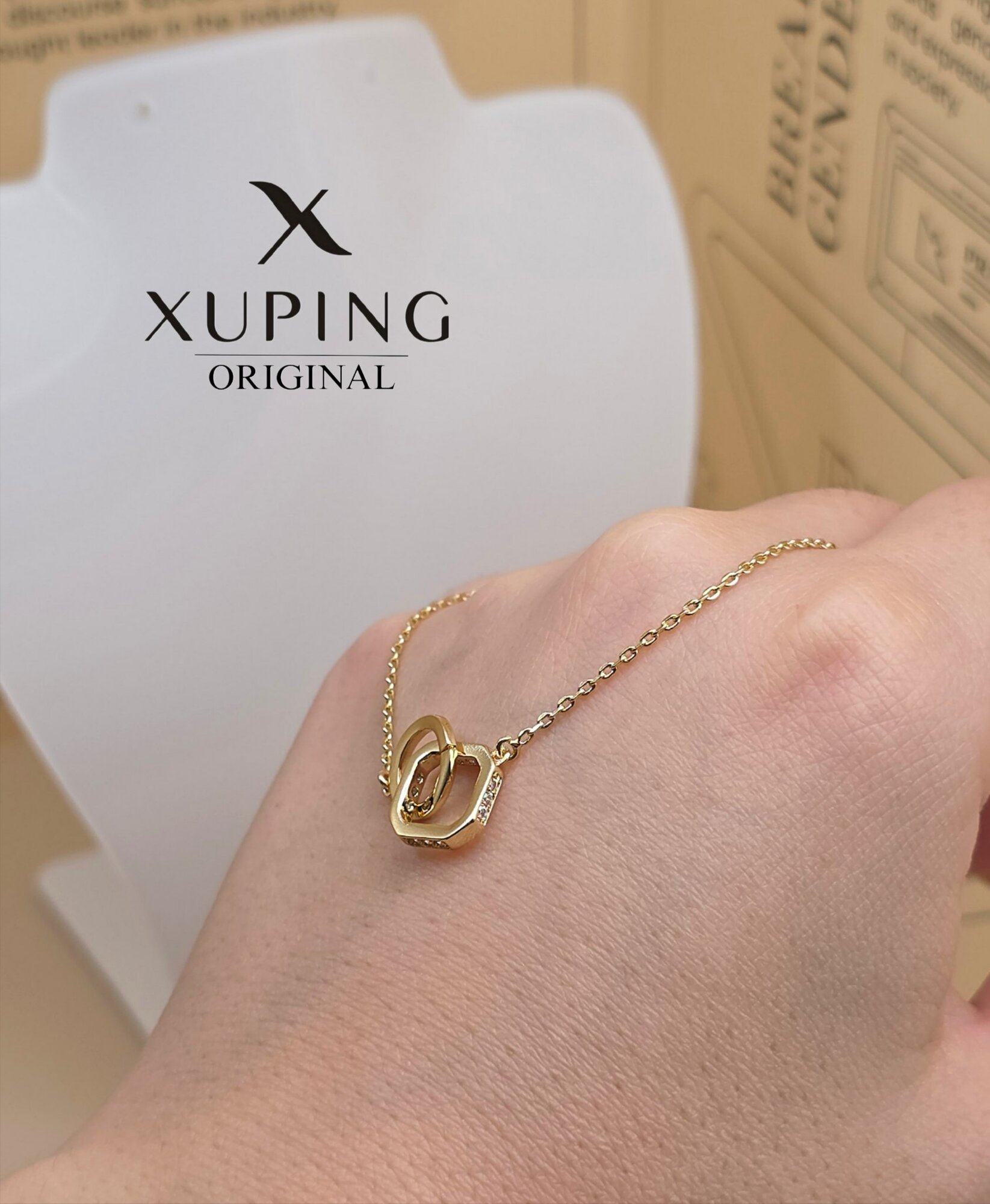 Цепь XUPING JEWELRY, длина 45 см