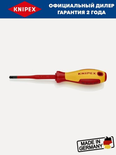 Изображение товара Тонкая отвертка для винтов с шлицем PlusMinus PZ KNIPEX KN-982502SLS