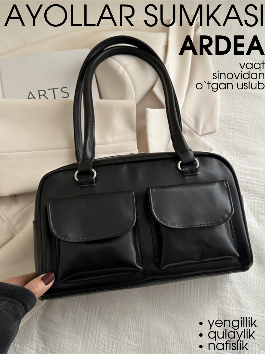 Сумка тоут  ARDEA, фактура гладкая, чёрный