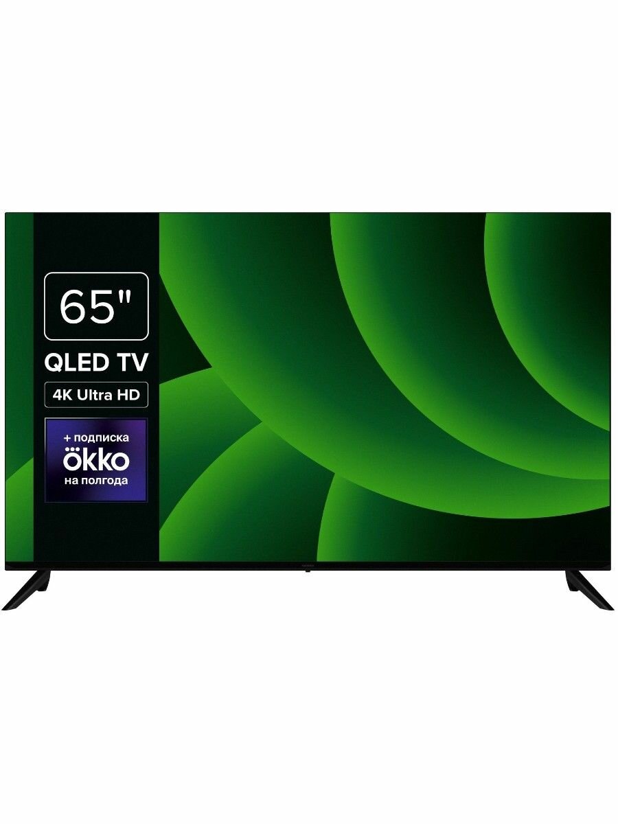 Телевизор Rombica 65" 65MT-UDG54G, 4K, QLED, Android, Smart TV, Wi-Fi, черный