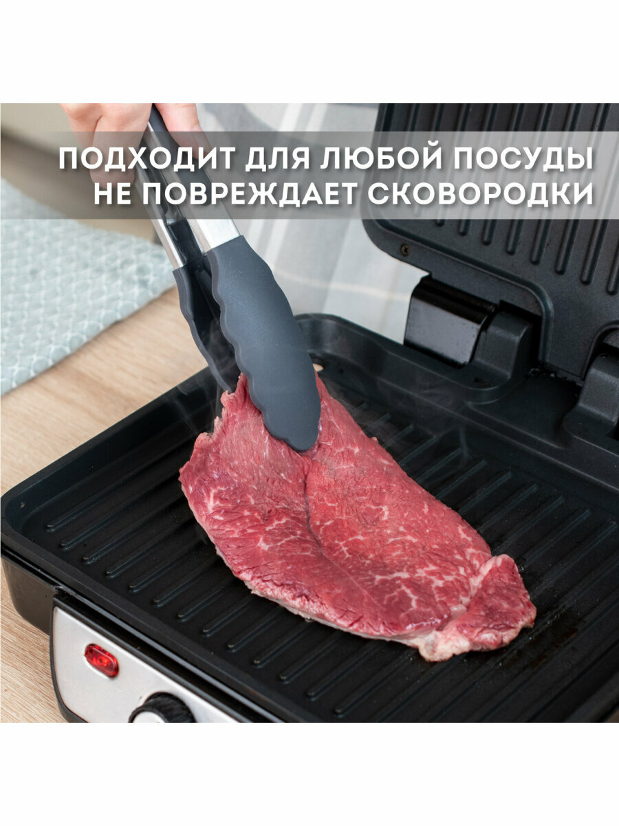 Набор силиконовых кухонных принадлежностей с деревянными ручками 12 в 1, серый, Daswerk (Дасверк), 608194 — фото 1