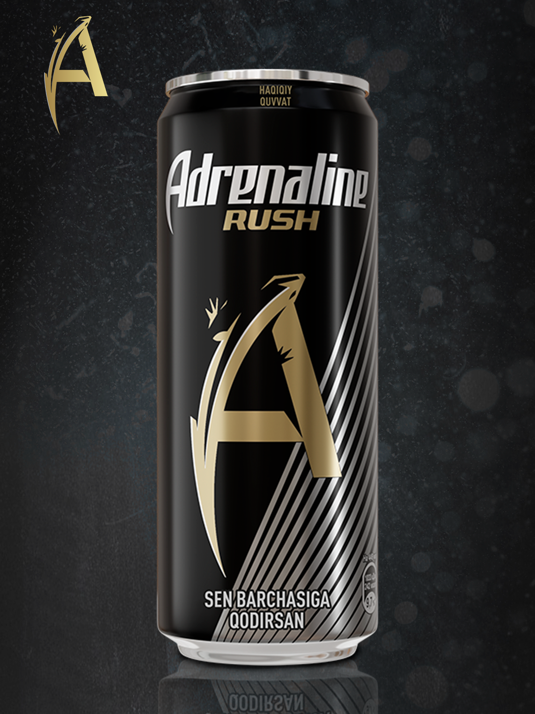 "Adrenaline Rush"- 0,449л, 1 шт