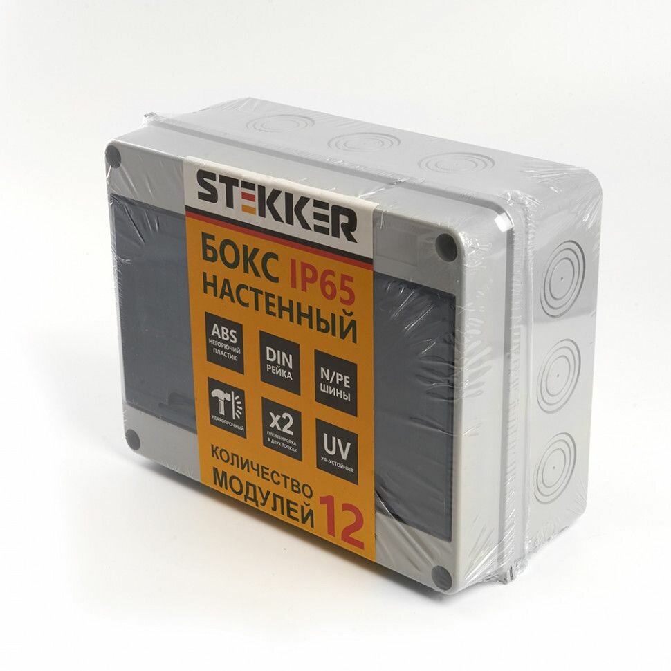Щит распределительный навесной 12 модулей пластик IP65 255х198х109 мм STEKKER