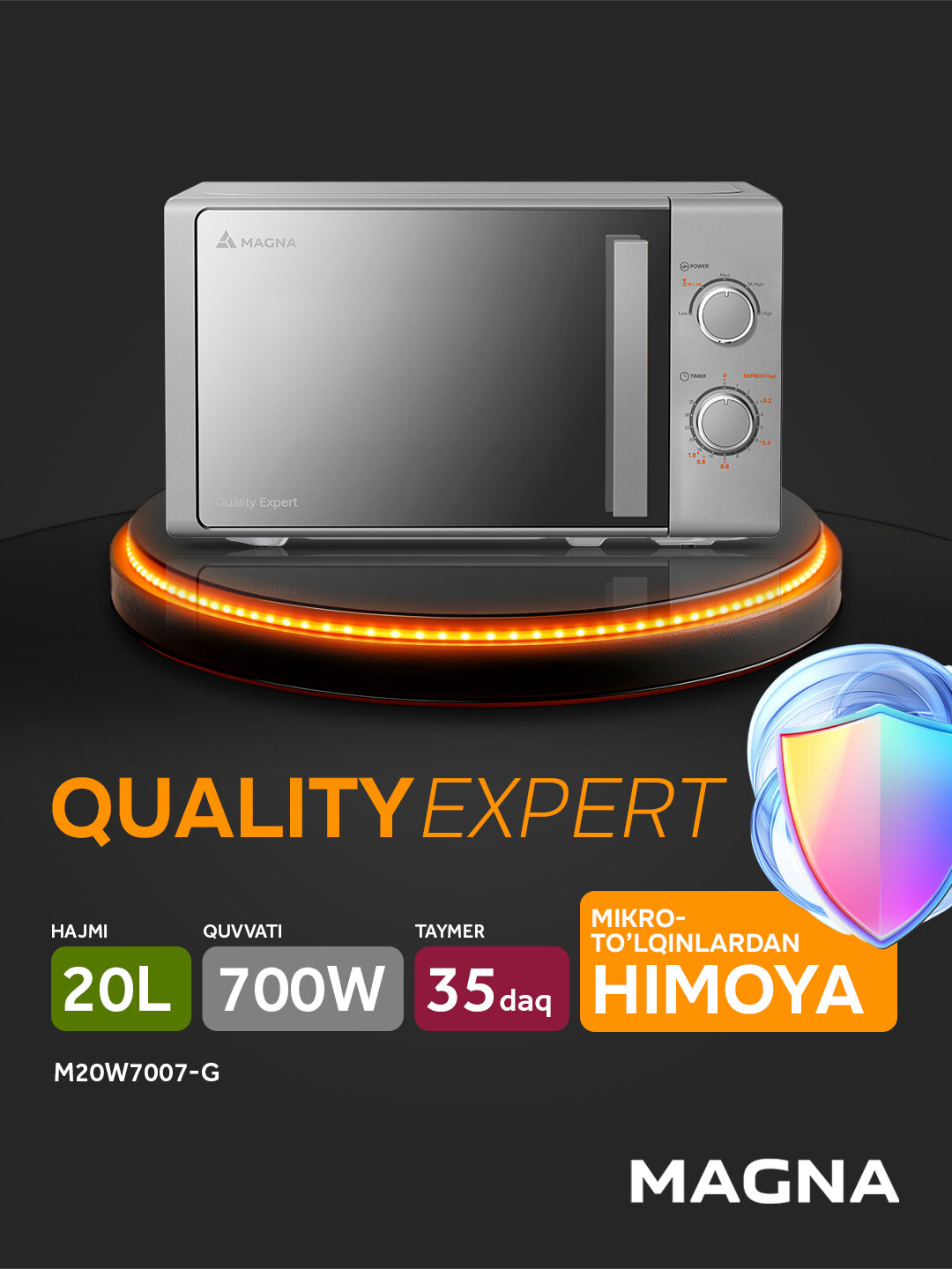 Микроволновая печь Magna M20W7007-G, 700 Вт, 5 уровней мощности, LG магнетрон