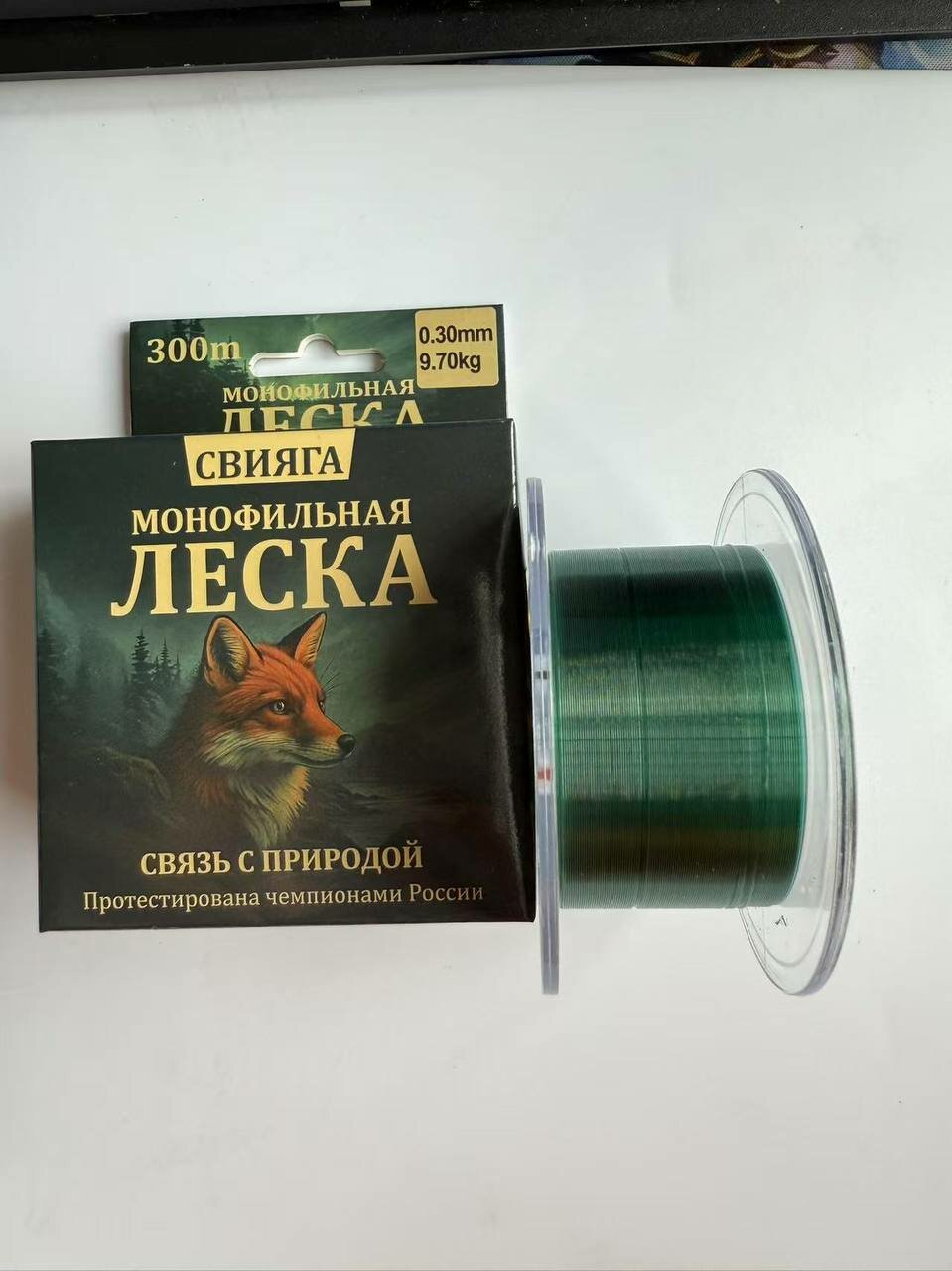 Леска для рыбалки Свияга 300 метров 0.26 — фото 1