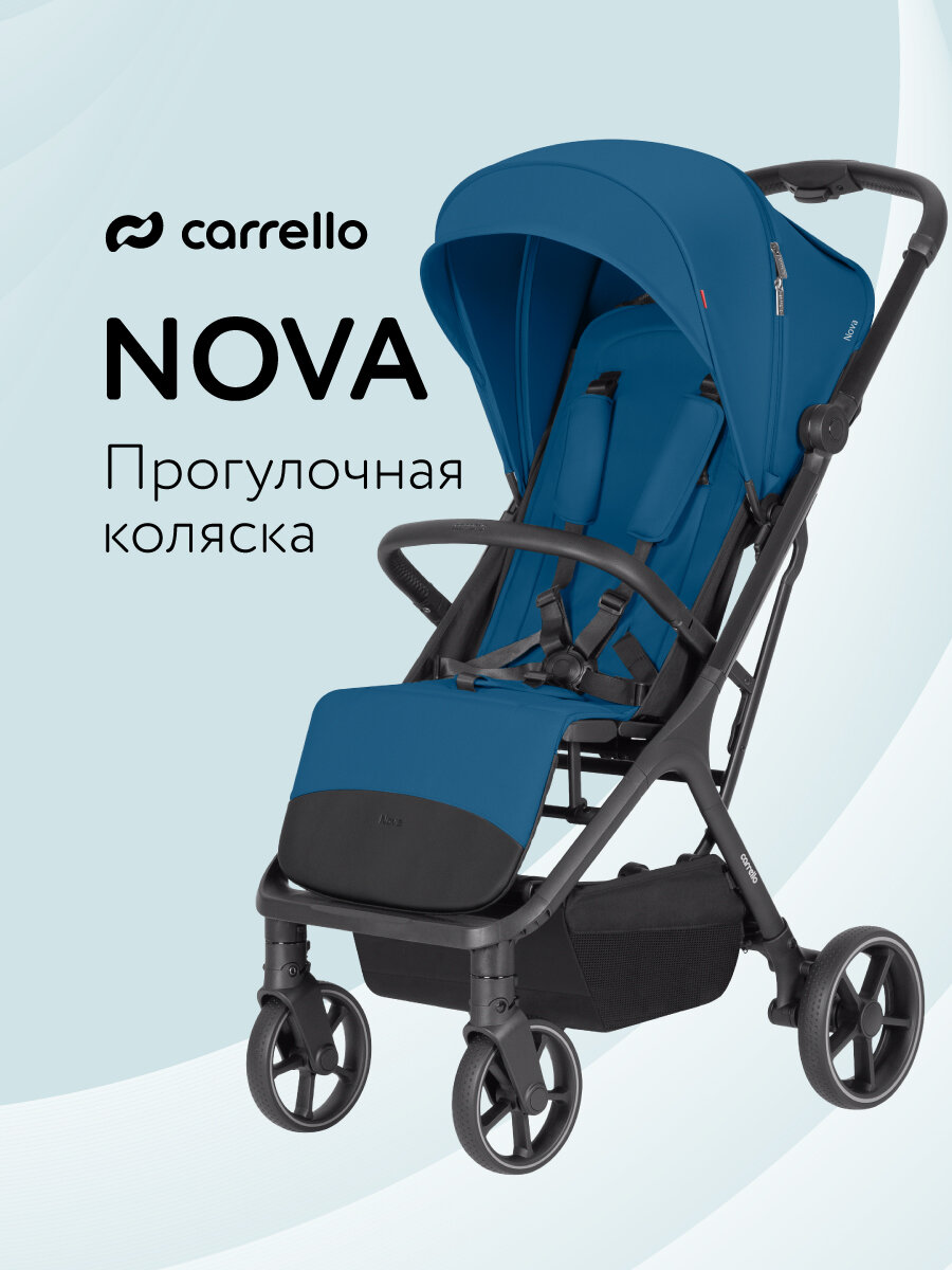 Прогулочная коляска CARRELLO Nova CRL-5524 автоматический складной механизм синяя