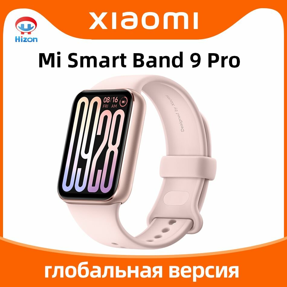 Фитнес-браслет Xiaomi Mi Smart Band Pro, AMOLED, Bluetooth 5.4