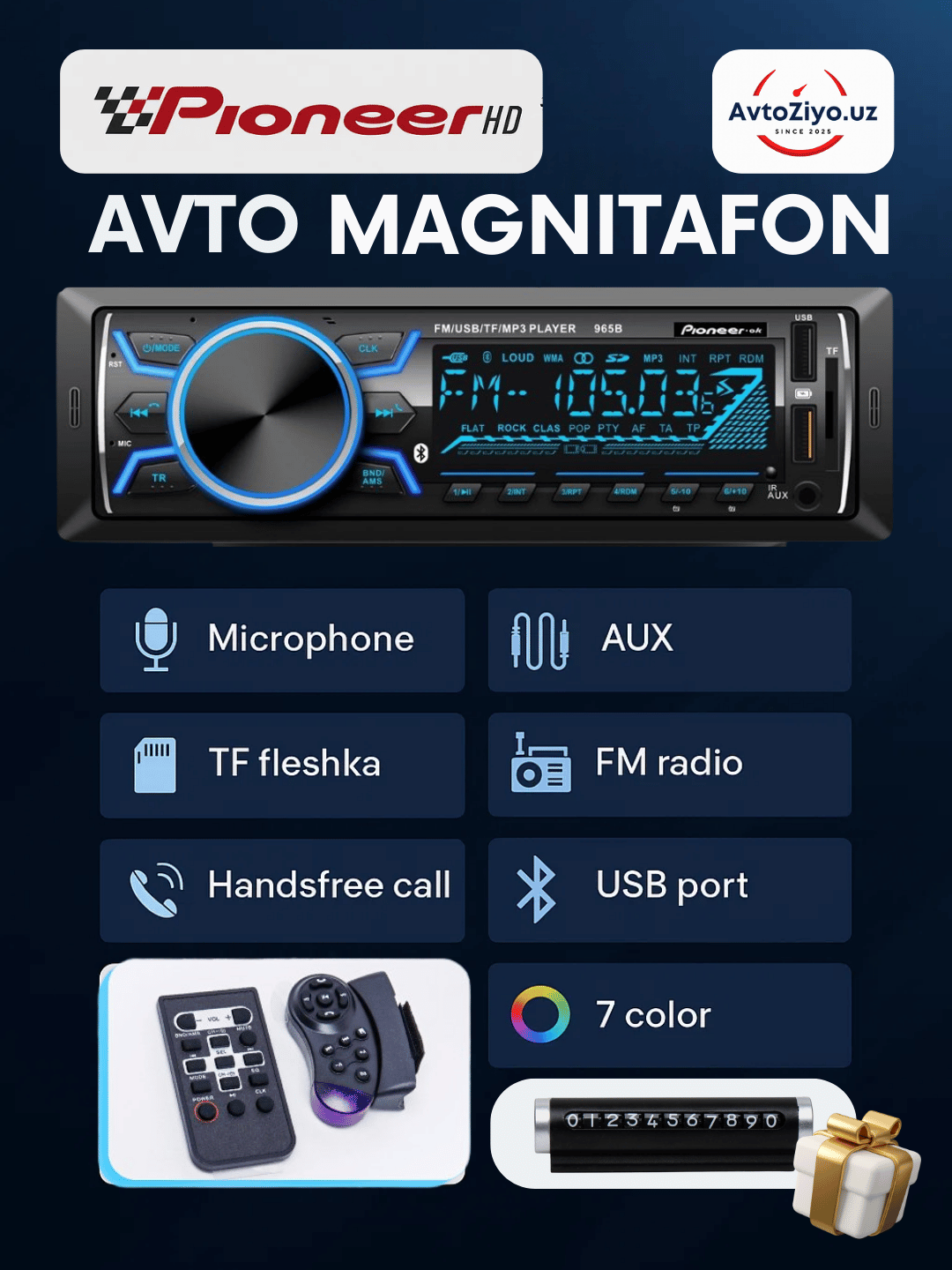 Автомагнитола Pioneer hd, 1DIN, Bluetooth, AUX, 2xUSB, с пультом, многоцветная подсветка