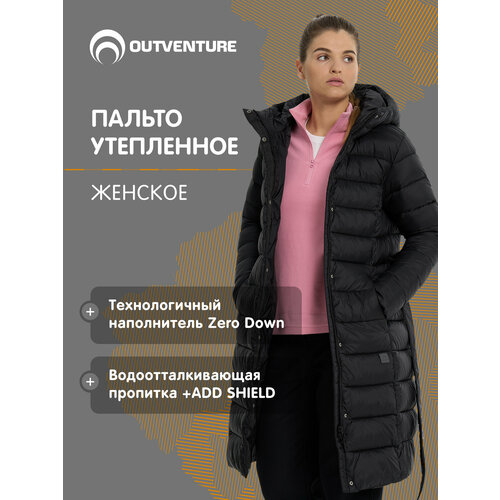 Outventure
