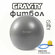 Фитбол Gravity Gymball, 65 см, серебристый, с насосом